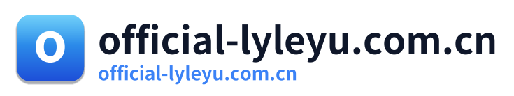 official-lyleyu.com.cn